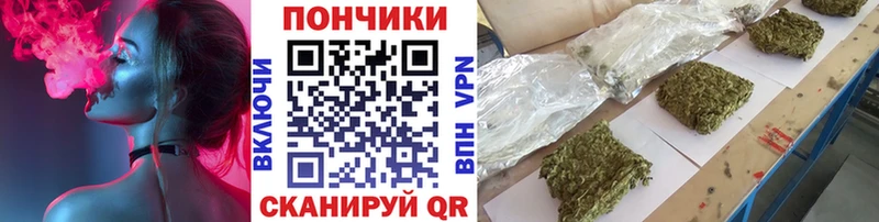 Купить Альфа ПВП  Марихуана  АМФЕТАМИН  Гашиш  МЕФ  Закаменск