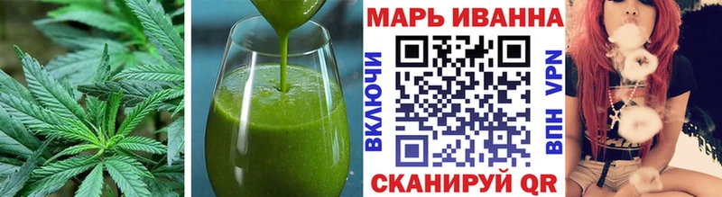 Еда ТГК конопля  Купить закладки  Закаменск 