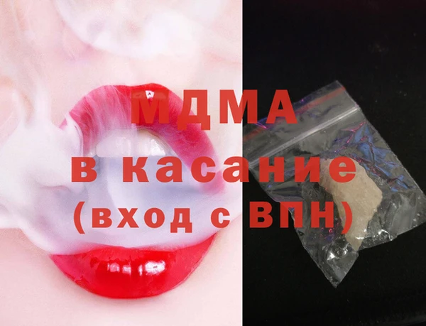 СК Инта
