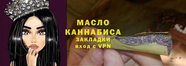 синтетический гашиш Иннополис