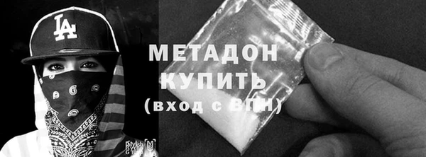 СК Инта