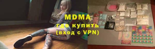 синтетический гашиш Иннополис