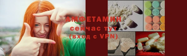 СК Инта
