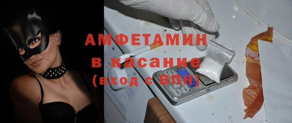 СК Инта