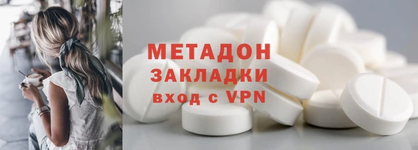 синтетический гашиш Иннополис