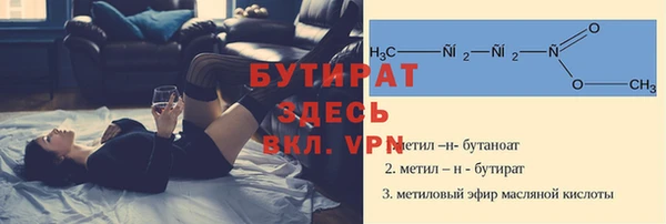 синтетический гашиш Иннополис