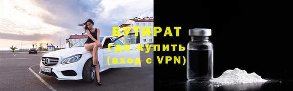 СК Инта