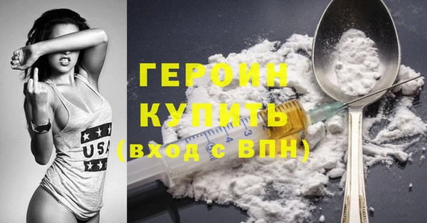 СК Инта