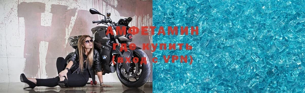синтетический гашиш Иннополис
