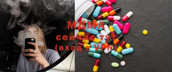 синтетический гашиш Иннополис