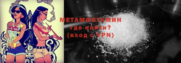СК Инта